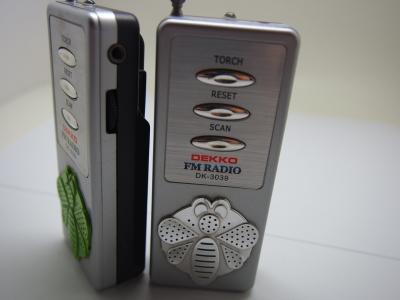 China Battery Powered Stereo Radio FM With Headphone Jack 3.5 Mm Toy Radio en venta