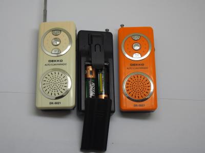 中国 Battery Powered FM Speaker Radio OEM LOGO Fm Light Radio 販売のため
