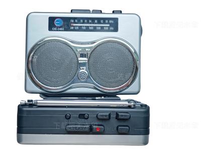China Silvery FM AM Cassette Tape Player Radio With Recording Function Built In 2 Speakers for sale