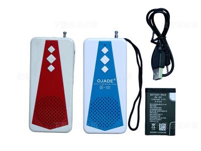 China Receptor de rádio ABS USB FM Interface USB Faixa de frequência 88-108MHz à venda