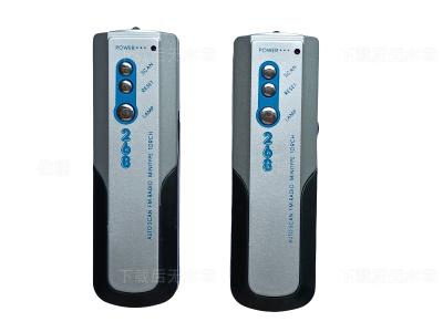 China Radio FM portátil con interfaz Jack de 3,5 mm, Radio FM de escaneo automático en mini bolsillo en venta