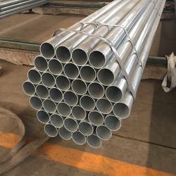 China Seamless Galvanized Seamless Pipe for sale