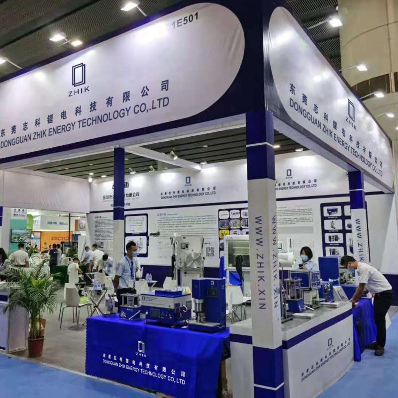 Verified China supplier - Dongguan ZHIK Energy Technology Co., Ltd.