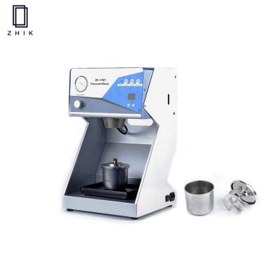 China Electrode Material Vacuum Battery Mixing Machine Lab Compact  150W 500mL for sale