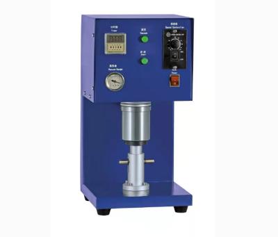 China Laboratory Vacuum Battery Mixing Machine For Lithium Battery Materials 110V 220V for sale