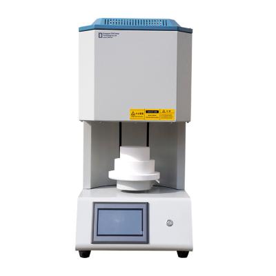China 1200 Degree Programmable Muffle Furnace , 2KW 220V High Temperature Laboratory Furnace for sale