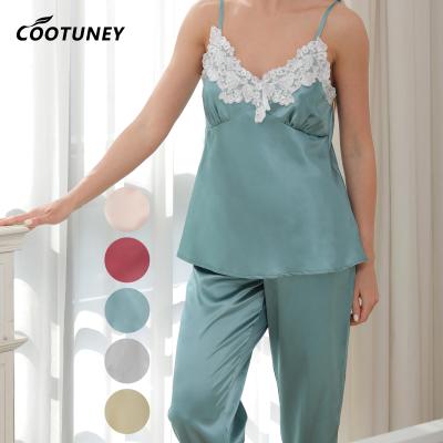 China Logo V-Neck Sexy Lingerie Pajamas With S/M/L/XL/2XL/3Xl Cami Top And Long Pants for sale