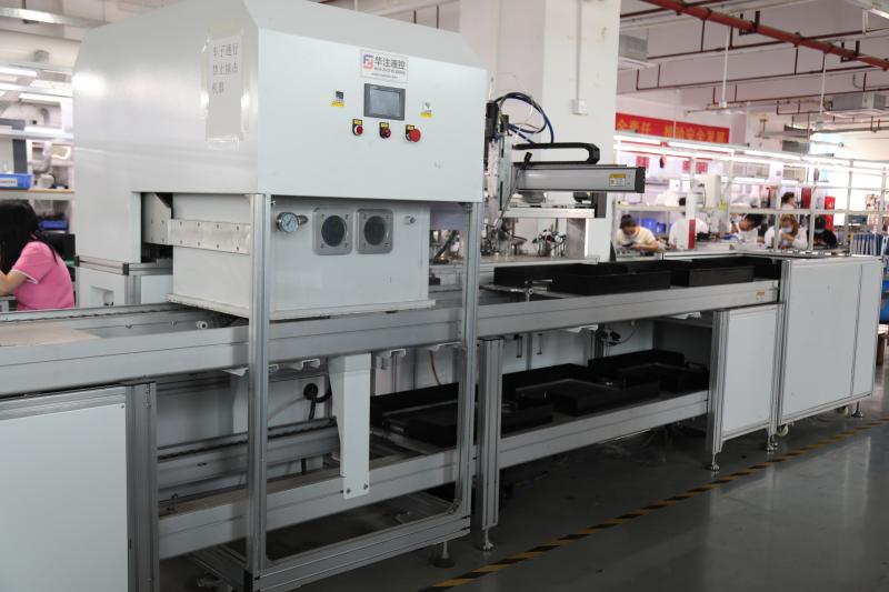 Verified China supplier - Shenzhen Keysun Technology Limited