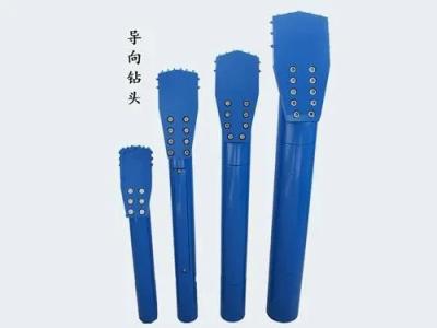 China Customized Rock Drilling Tool Hdd Reamers Directional Drilling for sale