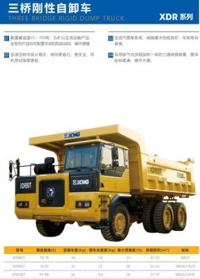 China Three Bridge Rigid Dump Truck Yellow Rigid Body Dump Truck for sale