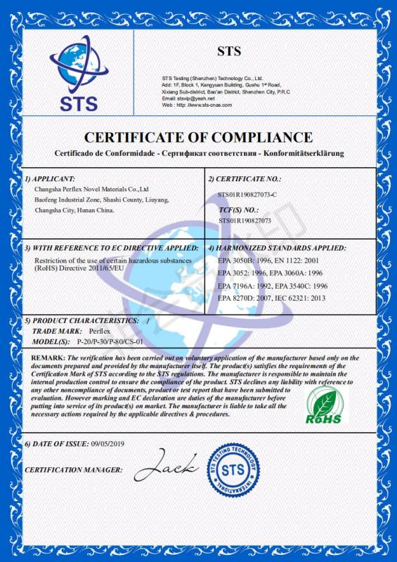 RoHS /Certificate of Compliance - CHANGSHA PERFLEX NOVEL MATERIALS CO.,LTD