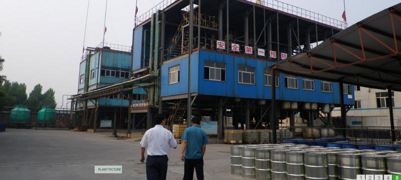 Verified China supplier - WUXI HONOR SHINE CHEMICAL CO.,LTD
