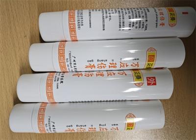 China Eco-friendly 20%-100% PCR Plastic Cosmetic Packaging Tube Plastic Tube PE Tube for sale