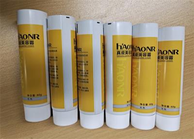 Китай aluminum cosmetic tube laminated tube empty aluminum cosmetic tubes ABL tube with screw lid продается