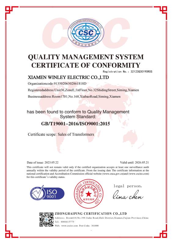 ISO9001 - Xiamen Winley Electric Co.,Ltd