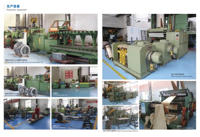 PCB Free Oil Immersed Distribution Transformer Copper Aluminum Two Coil 2