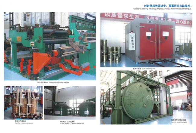 PCB Free Oil Immersed Distribution Transformer Copper Aluminum Two Coil 3