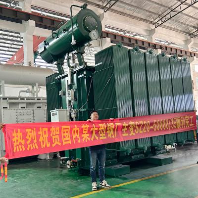 China 50MVA SZ20 Three Phase Power Transformer  Oil Type Distribution Main Transformer 35KV To 10KV for sale