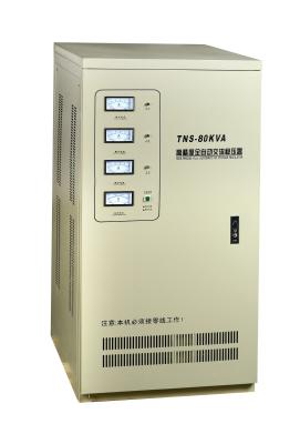 China 30KVA Servo Motor AC Automatic Voltage Regulator 230V-430V 380V for sale