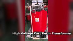 3200 Kva キャスト樹脂乾式変圧器 800V ～ 11000V 三相アルミニウム巻線 IEC & GB規格準拠