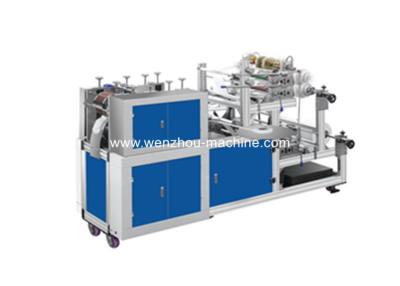 China Hot Sale Automatic Non Woven Steering Wheel Cover Making Machine for sale