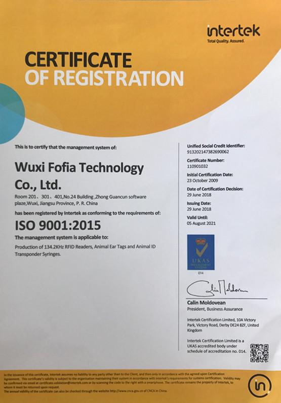 ISO 9001 : 2015 - Wuxi Fofia Technology Co., Ltd