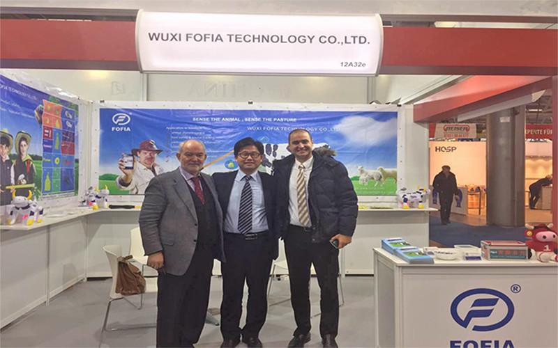 Fournisseur chinois vérifié - Wuxi Fofia Technology Co., Ltd