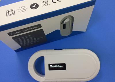 中国 低温のISO RFIDのマイクロチップの走査器/読者USBサポート 販売のため