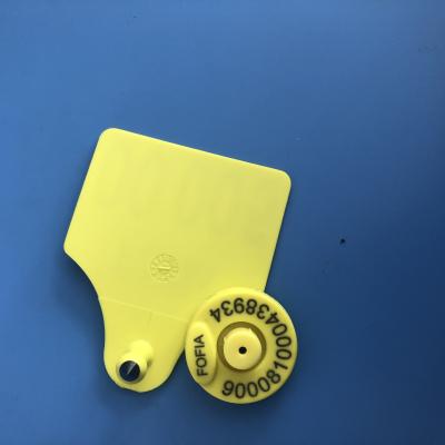 China Sicht-RFID-Ohrmarke mit verschiedenen Farben, Zusatzmaterialien mit Hochspannung zu verkaufen