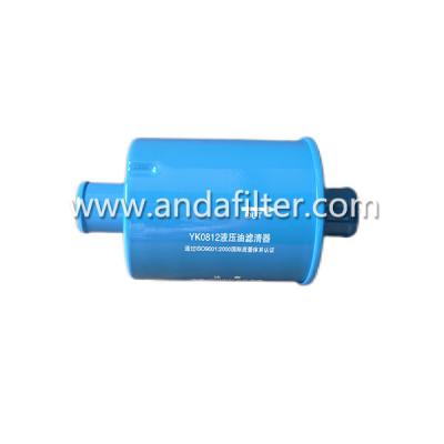 China High Quality Hydraulic Filter For Heli YK0812 for sale