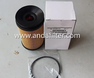 China High Quality Oil Filter For Mitsubishi QC000001 for sale