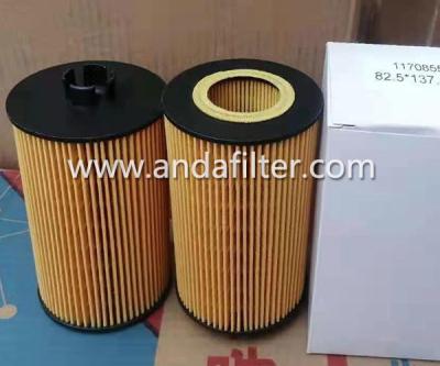 China High Quality Low Price Oil Filter For  11708550 for sale