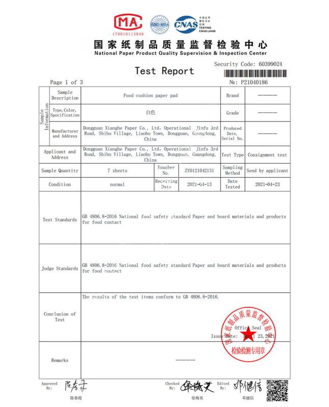 Product test report - Dongguan Xianghe Paper Co., Ltd