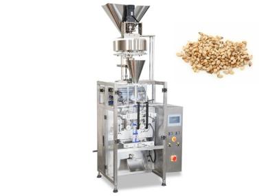 China Pet Food Small Vertical Auto Weighing Packing Machine for sale