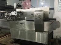 Chine Machine à emballer automatique multifonctionnelle de casse-croûte de pommes frites à vendre