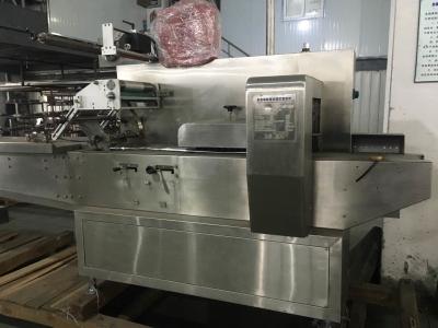 China French Fries Multifunction Automatic Snacks Packing Machine for sale