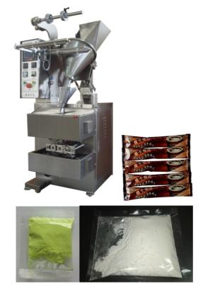 China Pillow Bag Vertical Coffee Powder Packing Machine for sale