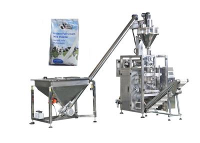 Κίνα Μηχανή συσκευασίας γαλάτων σε σκόνη προς πώληση