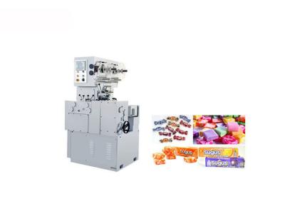 China Twisted Fully Automatic Soft Candy Wrapping Machine for sale
