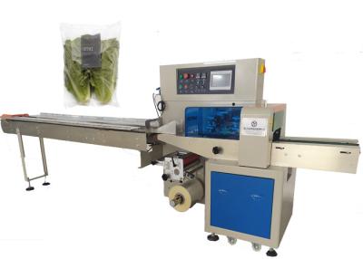 Κίνα Αυτόματη μηχανή συσκευασίας λαχανικών φρούτων πλαστικών τσαντών σερβο μηχανών προς πώληση
