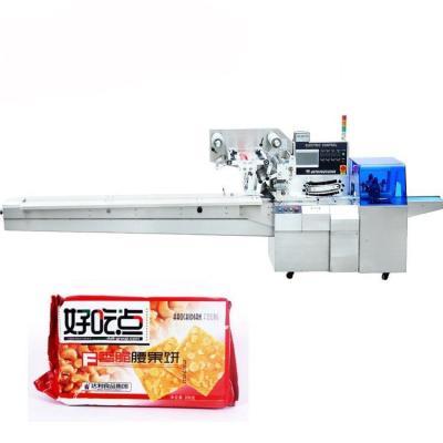 China Easy Operate Horizontal Bakery Biscuit Packing Machine for sale