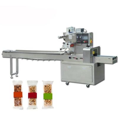 China Horizontal Bakery Biscuit Packing Machine for sale