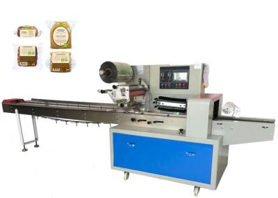 China Multifunction Small Bread Bakery Biscuit Packing Machine for sale