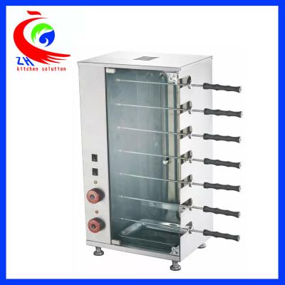 China Eletric Roast Chicken Oven Kebab Meat Baker For Turkey  Grill for sale