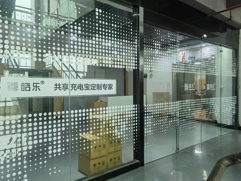 Verified China supplier - Shenzhen Hao Yue Technology Co., Ltd.