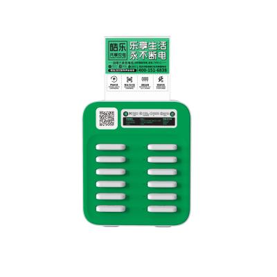 China ABS Multiple Power Bank Station On Rent 12 Slot 5000mAh Scan QR Code To Rent for sale