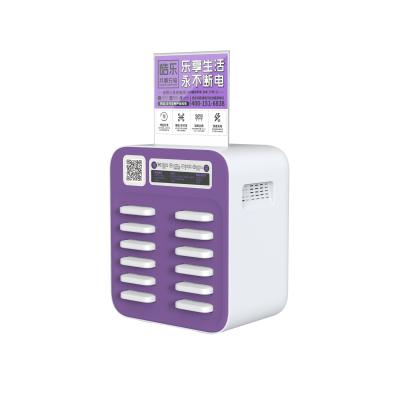 China ABS Fireproof Public Phone Charging for sale