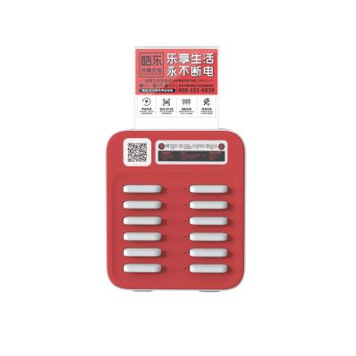 China 5000mAh Power Bank Charging Station Rental 12 Port Short Circuit Protection for sale