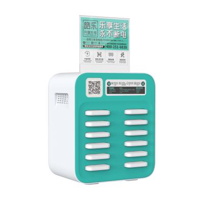 China Anti Theft Rental Power Bank Station for sale