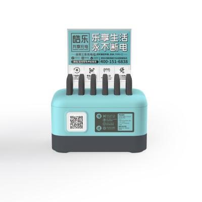 China 12 USB Port Public Power Bank Rental Station 10000mah CE Approved for sale